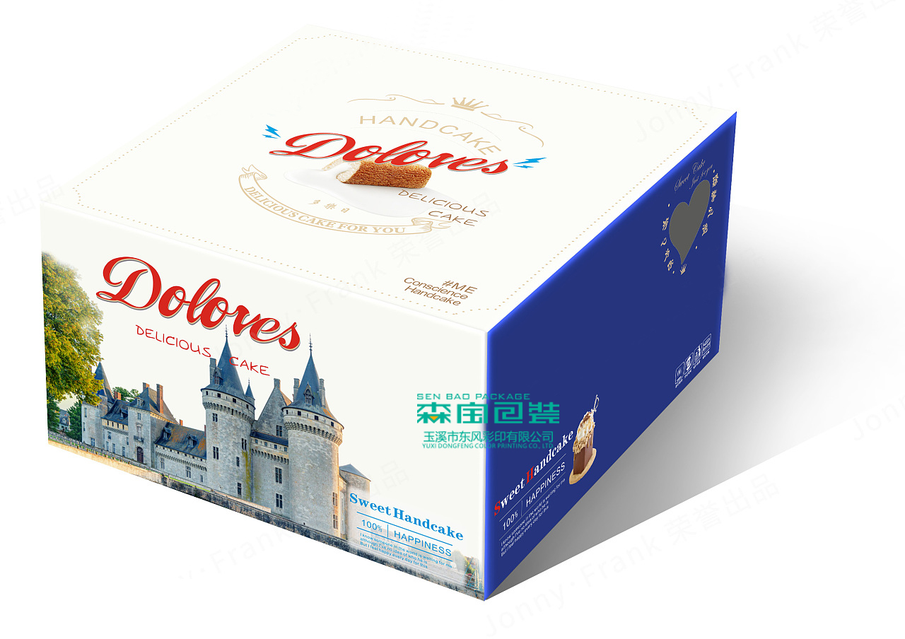 開(kāi)烘焙店必看烘焙行業(yè)四大趨勢(shì)